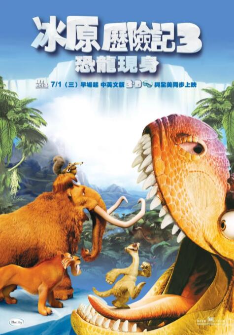在线伊人网